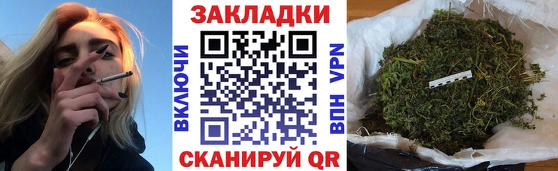 Сколько стоит Каменногорск АМФЕТАМИН  Каннабис  Мефедрон  Гашиш  СК 