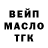 А ПВП мука TRESH Groza