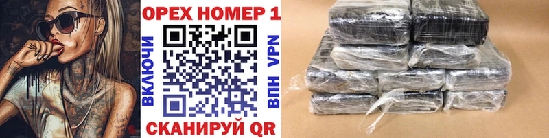blacksprut онион  Каменногорск  КОКАИН Колумбийский  купить закладку 