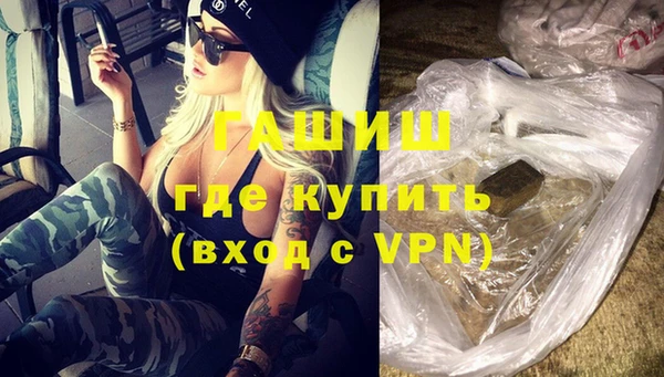 кокаин колумбия Володарск