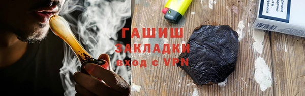 кокаин колумбия Володарск
