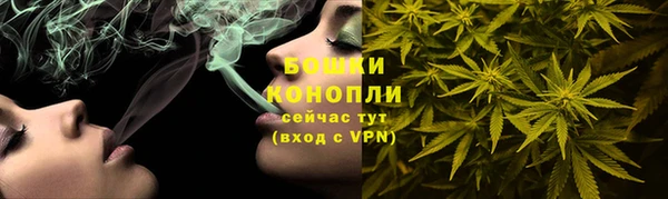mdpv Сосновый Бор