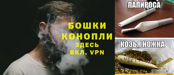 кокаин колумбия Володарск