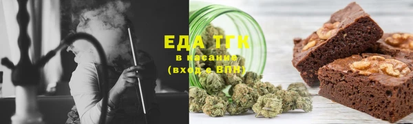 кокаин колумбия Володарск