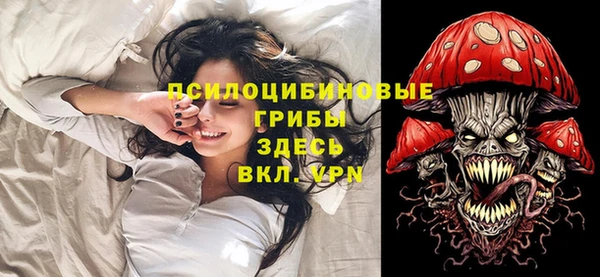 кокаин колумбия Володарск
