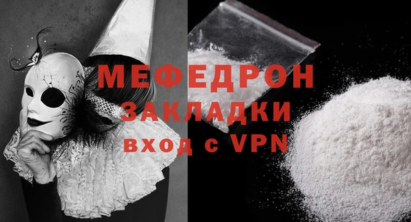 кокаин колумбия Володарск