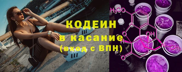 кокаин колумбия Володарск