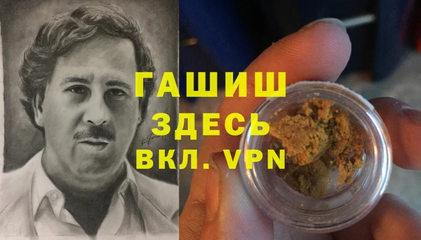 кокаин колумбия Володарск