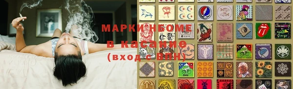 кокаин колумбия Володарск