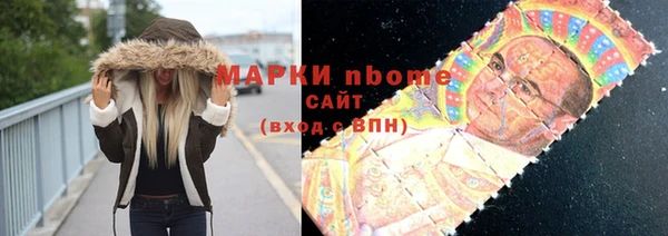 кокаин колумбия Володарск