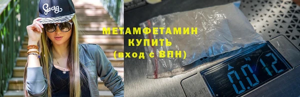 кокаин колумбия Володарск