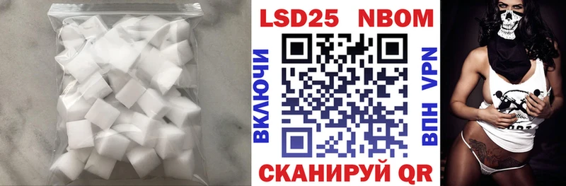 ЛСД экстази ecstasy  где купить наркоту  мориарти наркотические препараты  Каменногорск  mega ссылка 